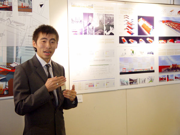 香港建筑师学会2003年度大奖颁奖暨展览
