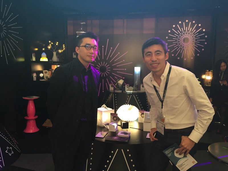 第八届香港灯光设计展